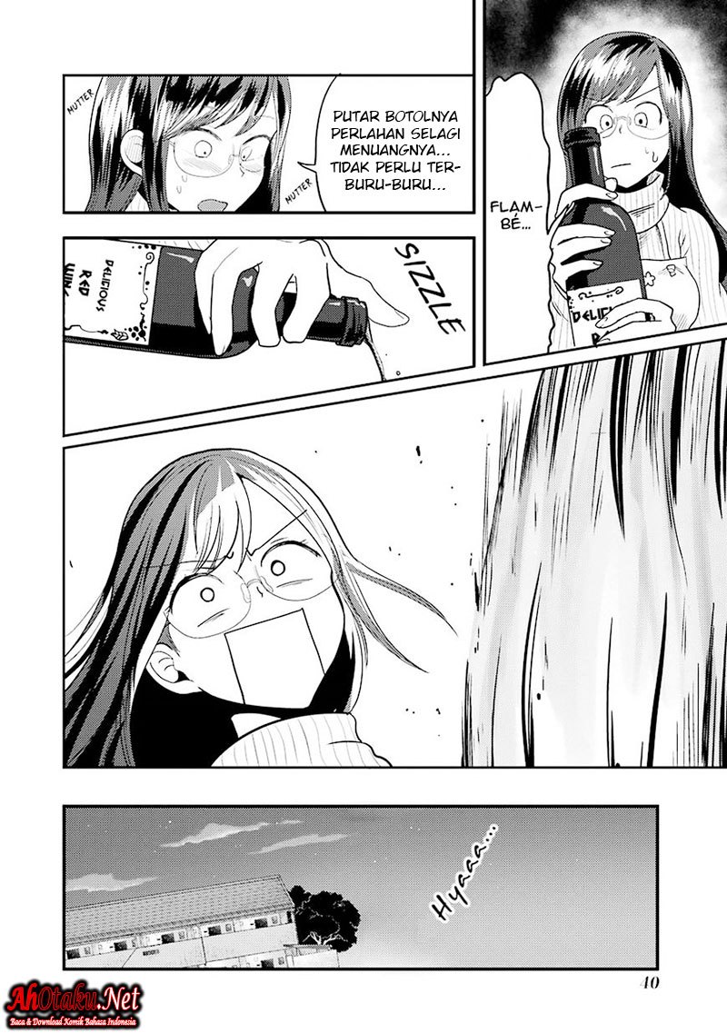 Yakumo-san wa Ezuke ga Shitai. chapter 16